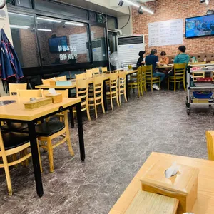 이대째삼백청국장 리뷰 사진