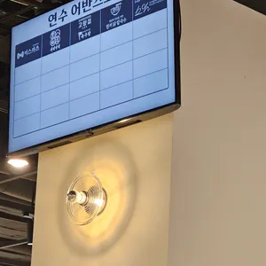 미스카츠 리뷰 사진