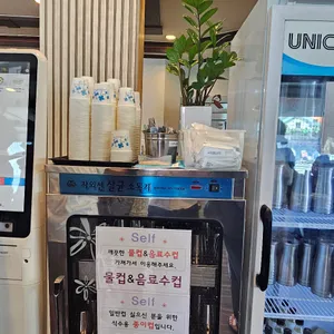 평이담백뼈칼국수 리뷰 사진