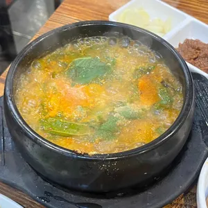 등마루 사진