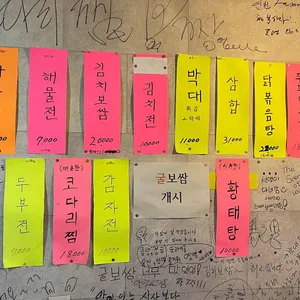 풍년왕막걸리 리뷰 사진