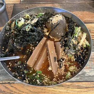 할머니묵집 사진