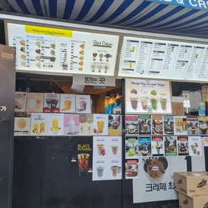 크레페마스터 리뷰 사진