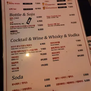 레코드피자 리뷰 사진