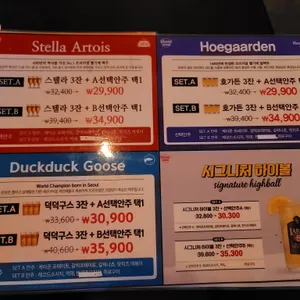 레코드피자 리뷰 사진
