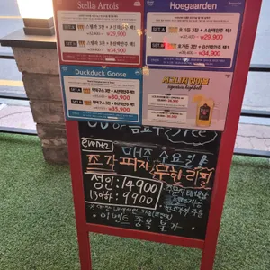 레코드피자 리뷰 사진