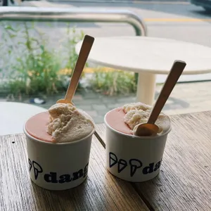 당도 사진