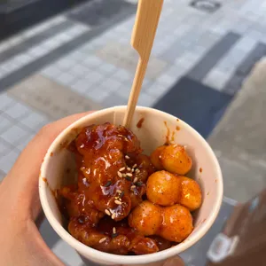 섭이닭강정 사진