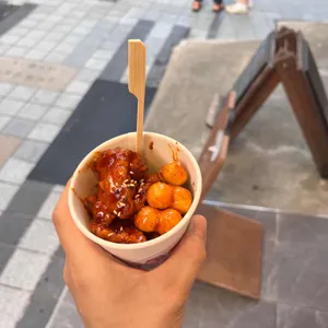 섭이닭강정 사진