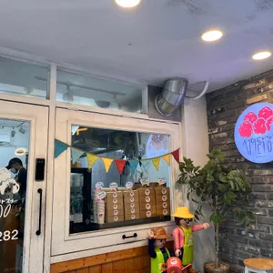 섭이닭강정 리뷰 사진