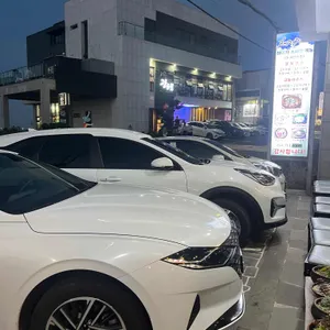 해미가 리뷰 사진