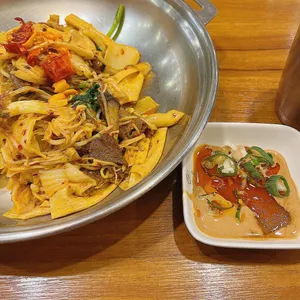 라공방 사진