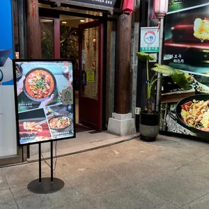 라공방 리뷰 사진