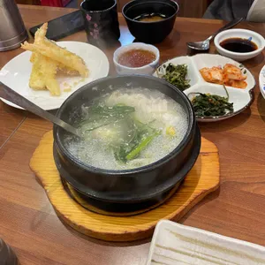 킹스시 사진