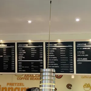 탐앤탐스 리뷰 사진