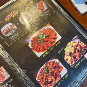 대천부 양꼬치 리뷰 사진