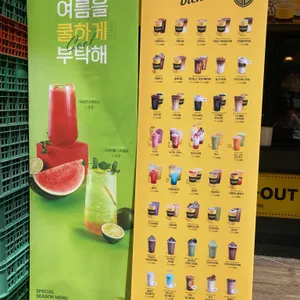 컴포즈커피 리뷰 사진