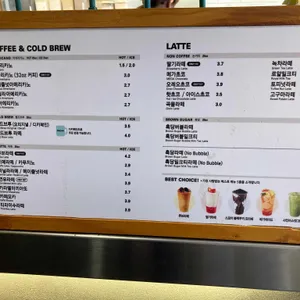 컴포즈커피 리뷰 사진