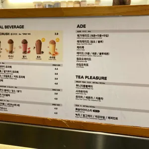 컴포즈커피 리뷰 사진