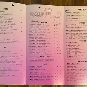 스필아웃 리뷰 사진