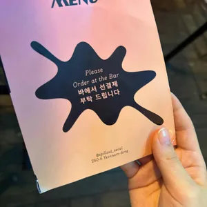 스필아웃 리뷰 사진