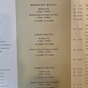 신라스테이구로 카페 리뷰 사진