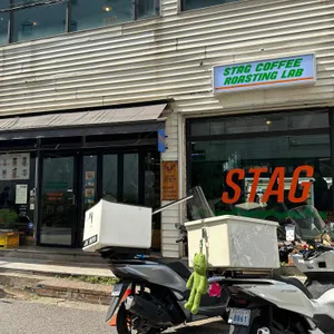 스태그커피 리뷰 사진