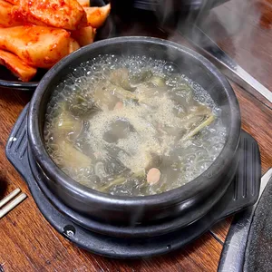 나루역쭈꾸미 사진