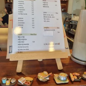블루밍342 리뷰 사진