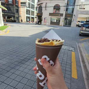 스페로스페라 사진
