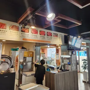 안동명성한우갈비 리뷰 사진
