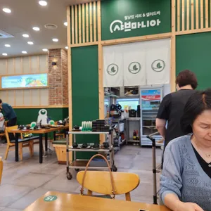 샤브마니아 리뷰 사진