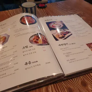 경성상회 리뷰 사진