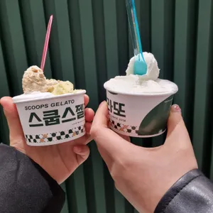스쿱스젤라또 사진