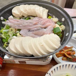 해든 사진