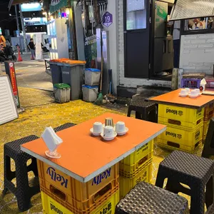 동네술집 상봉점 리뷰 사진