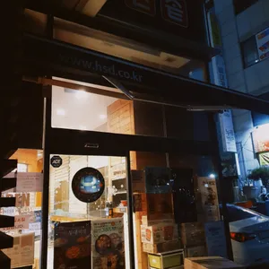 한솥도시락 리뷰 사진