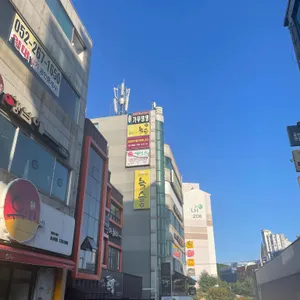가무댕댕 리뷰 사진