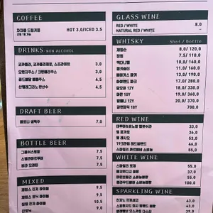 차차룸 리뷰 사진