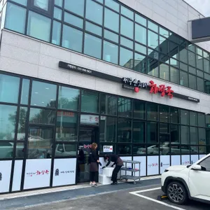 제주은희네해장국 리뷰 사진
