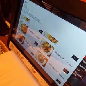 서양집 리뷰 사진