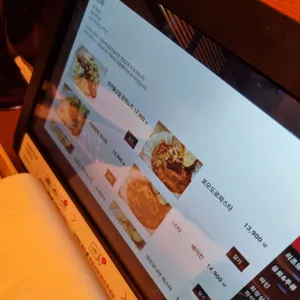 서양집 리뷰 사진