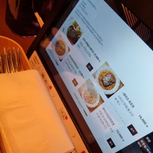 서양집 리뷰 사진