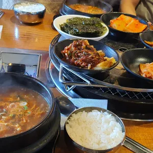 조선화로집 사진