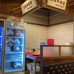 삼육가 리뷰 사진