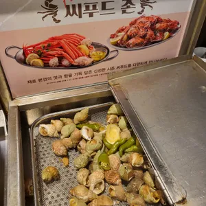 빕스 리뷰 사진