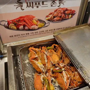 빕스 리뷰 사진