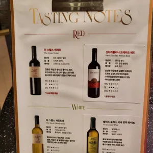 빕스 리뷰 사진