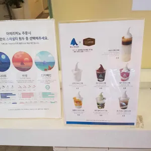 블루샥 리뷰 사진