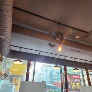 조선화로집 리뷰 사진
